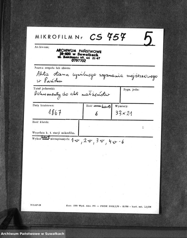 Obraz 2 z jednostki "Dowody do akt Ślubnych wyznania mojżeszowego Okręgu Bożniczego Puńsk z roku 1867"