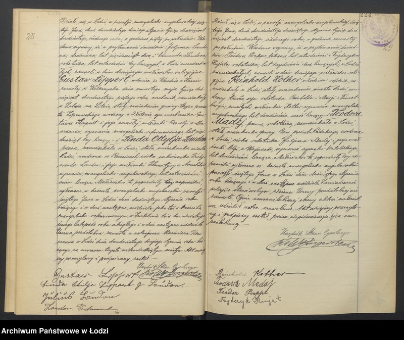 Obraz 17 z jednostki "Akta małżeństw"