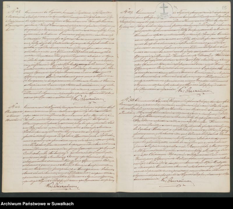 image.from.unit.number "Duplikat o roždennych, brakosocčtavšichsja i umeršich punskago rimsko-katoličeskago prichoda za 1879 god"