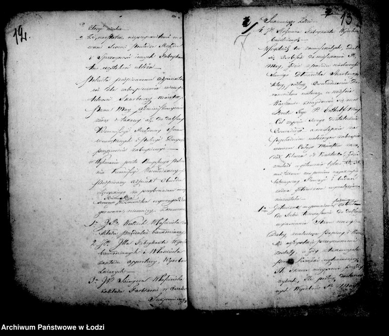 Obraz 13 z jednostki "Akta tyczące się zakładu bielnikowego T. Kopischa"