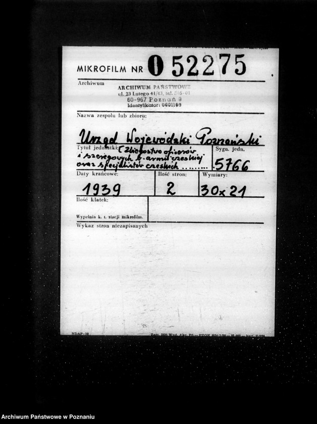 Obraz 2 z jednostki "/Zbiegostwo oficerów i szeregowych b. Armii czeskiej oraz specjalistów czeskich z dziedziny przemysłu wojennego i techniki ogólnej - akta tajne/"