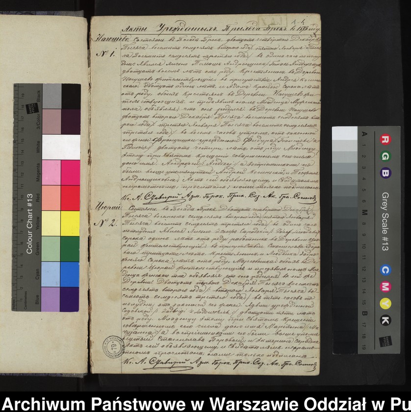 image.from.unit.number "Akta urodzeń małżeństw i zgonów"