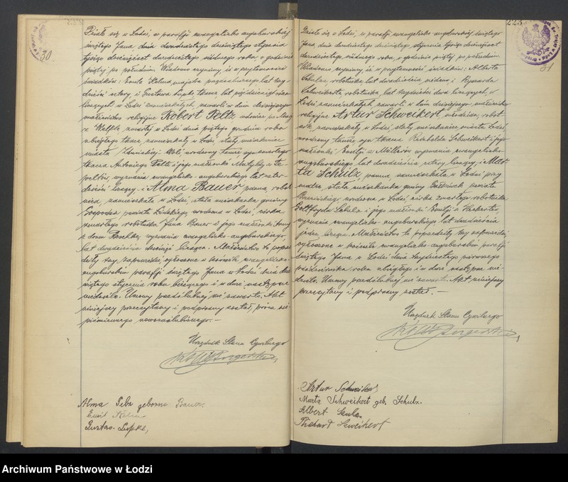 Obraz 18 z jednostki "Akta małżeństw"