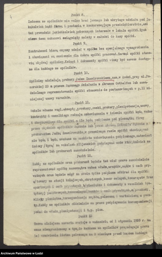 Obraz 6 z jednostki "Abram Gothelf, Ruchla Neuma Znamirowska – wyrób i sprzedaż towarów włókienniczych i przędzy"