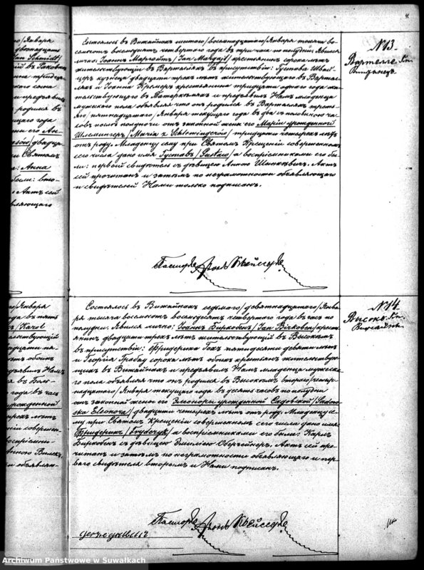 image.from.unit.number "Duplikat Aktov Graždanskogo Sostojanija Vižajnskogo Evangeličesko-Augsburgskogo Prichoda o Rodivšichsja, Brakosočetavšichsja i Umeršich za 1884 god"