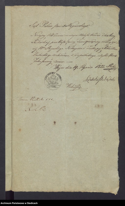 Obraz 10 z jednostki "Dowody do akt małżeństw"