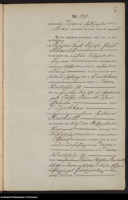 Obraz 14 z jednostki "Księga małżeństw t. II"