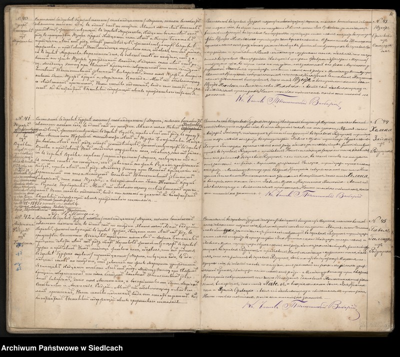 Obraz 14 z jednostki "[Akta urodzeń]- Unikat"