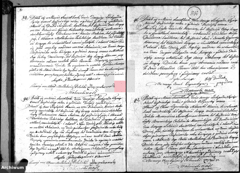 image.from.unit.number "Duplikat Akta Urzędnika Stanu Cwilnego Wyznania Moyżeszowego Okręgu Suwalskiego Urodzonych z roku 1830"
