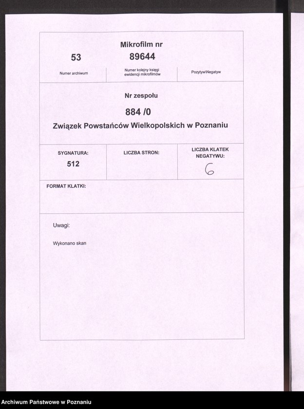 Obraz 5 z jednostki "Przysięga Kompanii Sierakowskiej na rynku w Sierakowie."