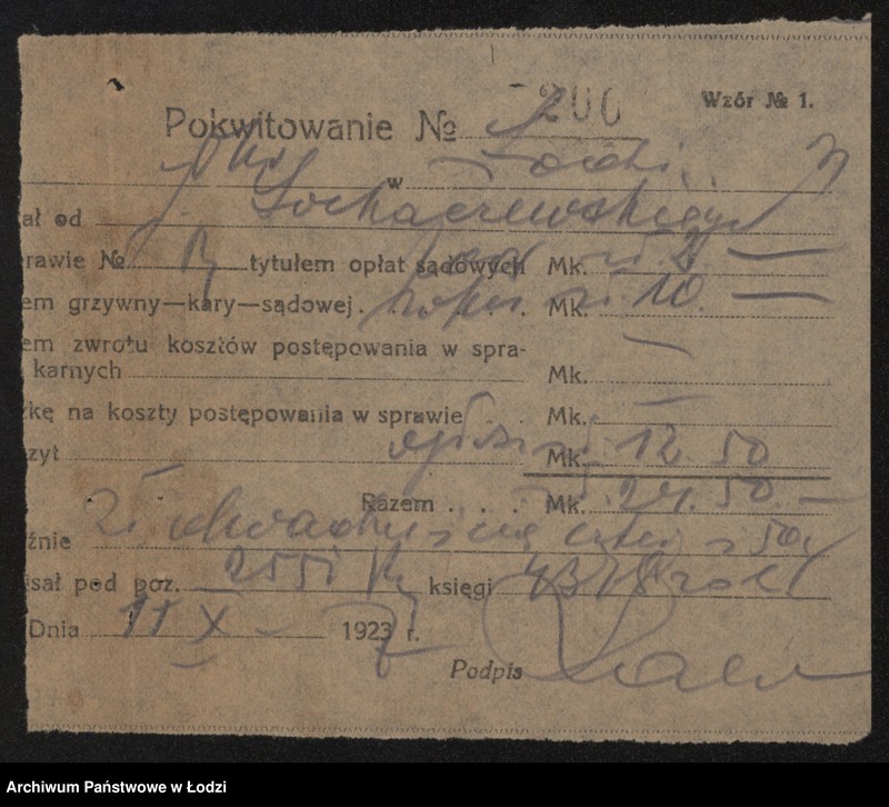 Obraz 5 z jednostki "Jakób Suchaczewski- drobna sprzedaż krajowego obuwia"