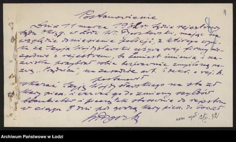 Obraz 13 z jednostki "Szyja vel Zygmunt wojdysławski – zakład elektrotechniczny"