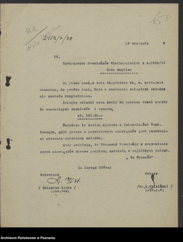 Obraz 11 z jednostki "Sprawy organizacyjno - personalne [ powiadomienie o zebraniach, sprawozdanie z zebrań. Spis bezrobotnych, zaświadczenie o przebiegu służby, programy szkoleniowe."