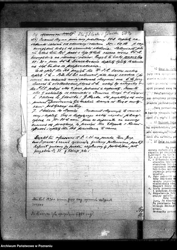 Obraz 18 z jednostki "Sprawy szczegółowo-administracyjne Ministerstwo Rolnictwa sprzedaż sadzonek"