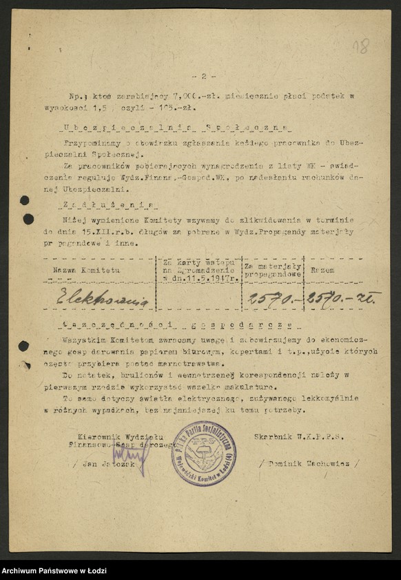 Obraz 19 z jednostki "Okólniki, [pisma okólne] Oddziału"