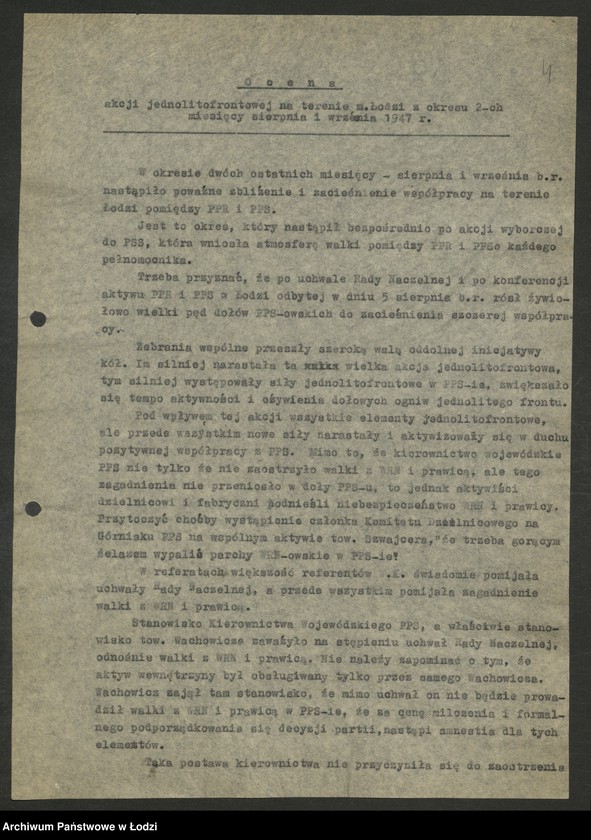 Obraz 5 z jednostki "Sprawozdania i oceny z akcji jednolitofrontowej [z terenu miasta Łodzi- Wojewódzkiego Komitetu Polskiej Partii Socjalistycznej]"
