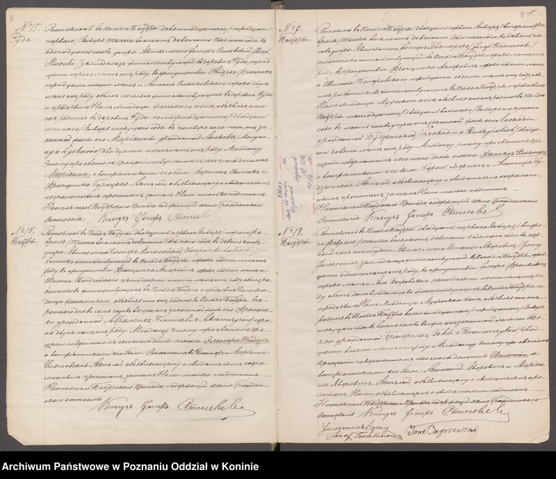 image.from.unit.number "Księga urodzeń, małżeństw, zgonów"