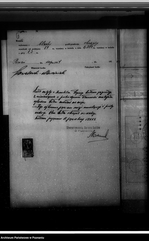 Obraz 10 z jednostki "Zakładanie i utrzymanie dróg i szos Kowalewski i Marciniak w Poznaniu nr woj. kotła 1111"