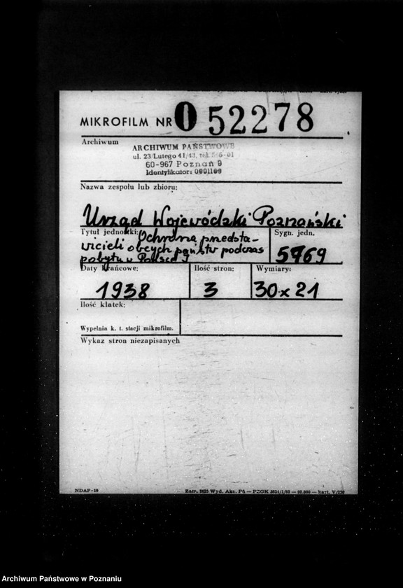 Obraz 2 z jednostki "/Ochrona przedstawicieli obcych państw podczas pobytu w Polsce- tajne/"