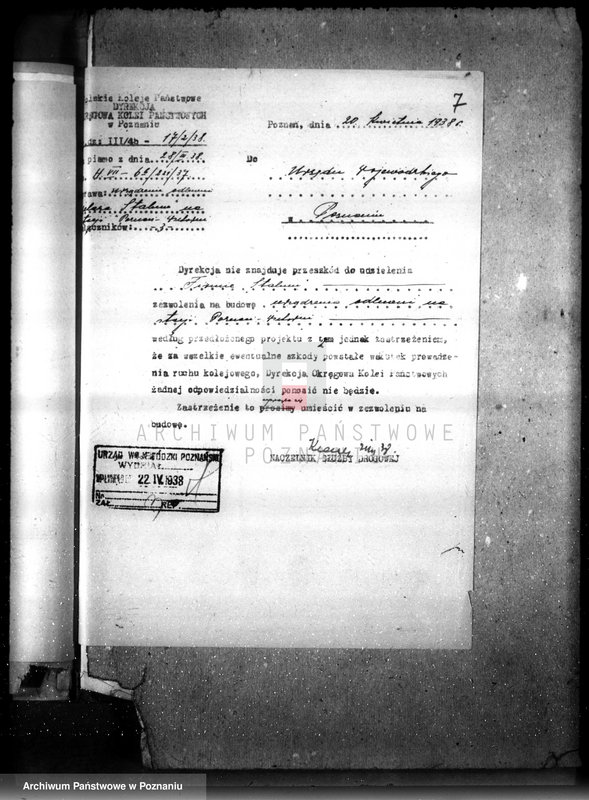 Obraz 11 z jednostki "Zatwierdzenie projektu budowy i urządzenia zakładu przemysłowego nr rej 1503 /odlewy żeliwne lano-kute i budowa maszyn przemysłowych/ Poznań ul. Wrzesińska/ Oraz Fabryka maszyn firmy „Stalum""