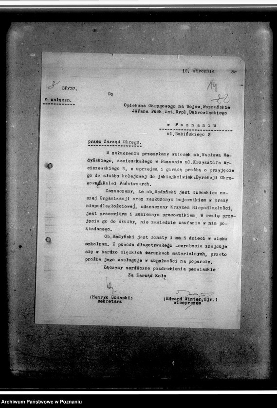 image.from.unit.number "Korespondencja w sprawach personalno - organizacyjnych dotycząca m.in. udzielania pomocy w zatrudnieniu, otrzymaniu mieszkania i pomocy materialnej"