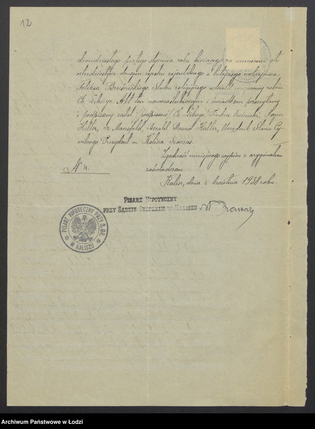 Obraz 14 z jednostki "Pinkus Kuźmicki, Hersz Kuźmicki, Lajzer Chaim Kuźmicki- wyrób i sprzedaż towarów włókienniczych"