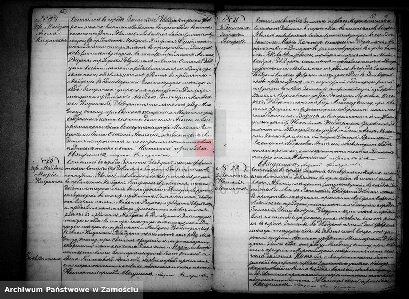 image.from.unit.number "Akta urodzeń, małżeństw, zgonów"
