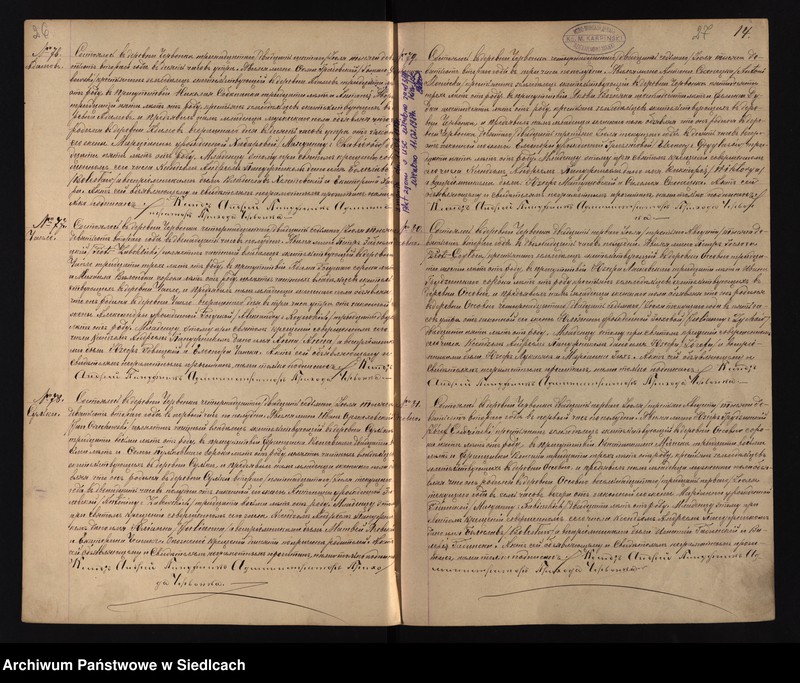 image.from.unit.number "[Akta urodzeń, małżeństw, zgonów]"