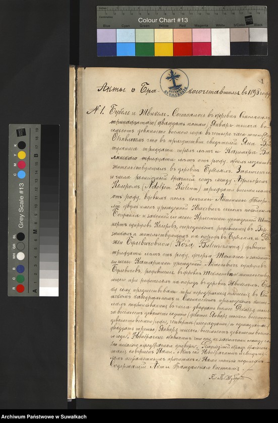 image.from.unit.number "[Ksiąga akt małżeństw parafii rzymskokatolickiej w Smolanach z lat 1898-1918]"
