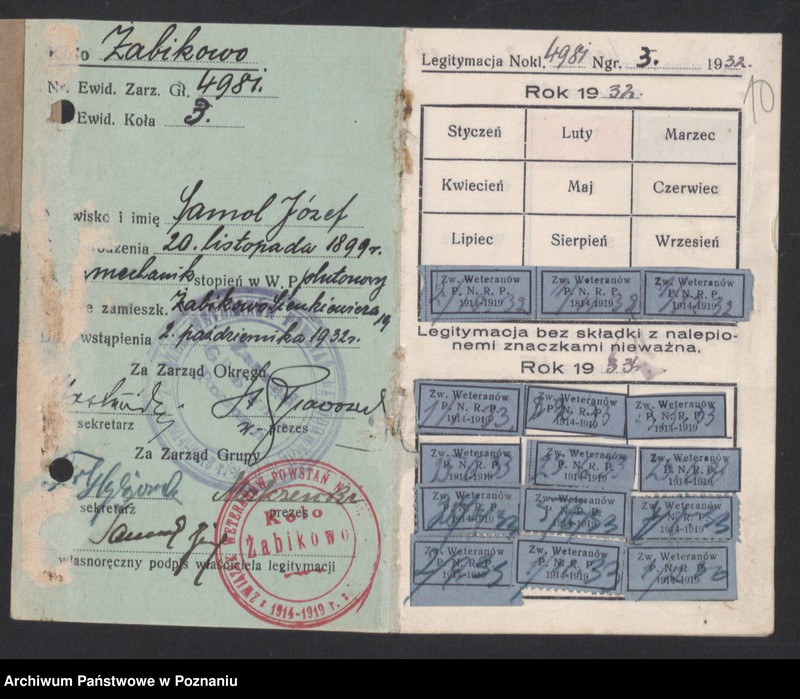 Obraz 14 z jednostki "Żabikowo - akta koła."