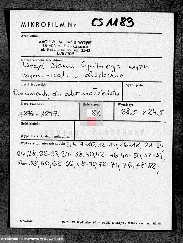 image.from.unit.number "Dokumenty brakosočetavšichsja lic Liškovskago Prichoda za 1877 god"