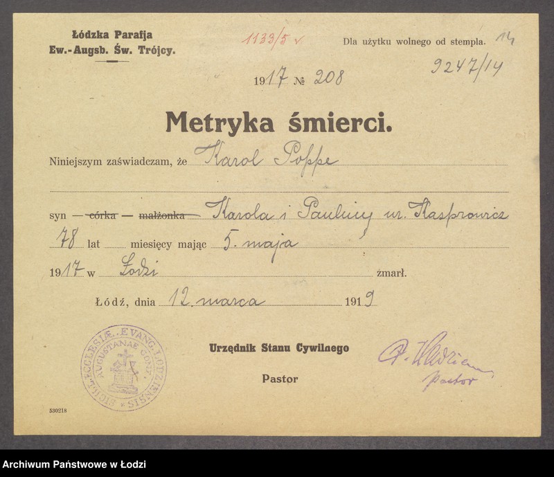 Obraz 16 z jednostki "Dowody metrykalne stałych mieszkańców m. Łodzi nr domu 1133-1133b"