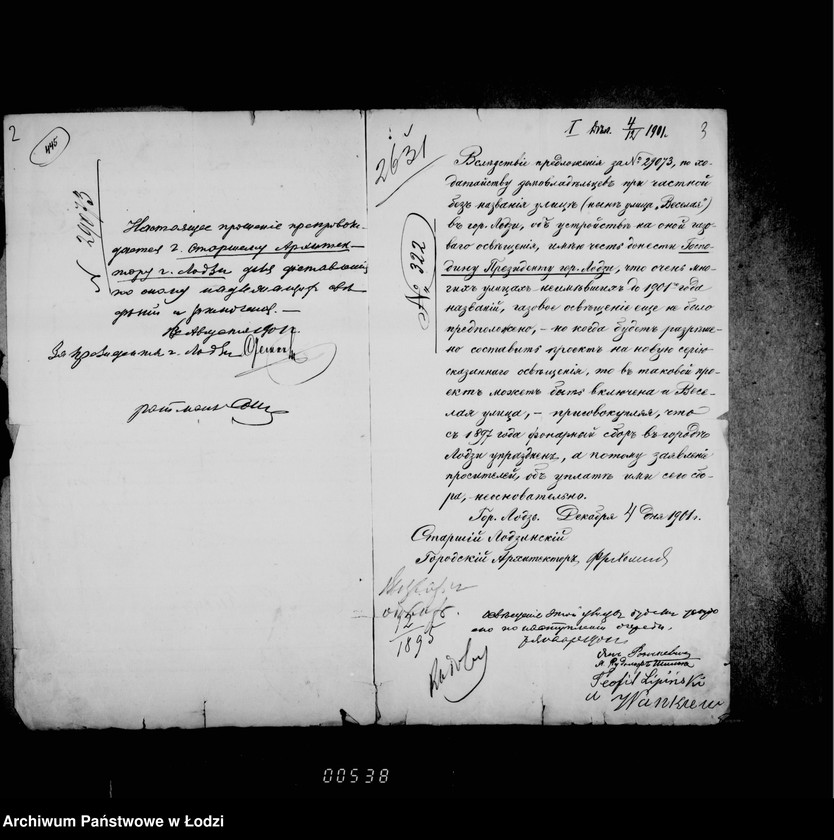 Obraz 7 z jednostki "Ob ustrojstve 120 i 420 novych i peredelke 5 suščestvujuščich fonarej na 12 ulicach v gor. Lodzi"