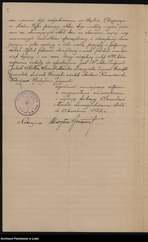 Obraz 7 z jednostki "Jakób Stiller i S-ka – prowadzenie tkalni"