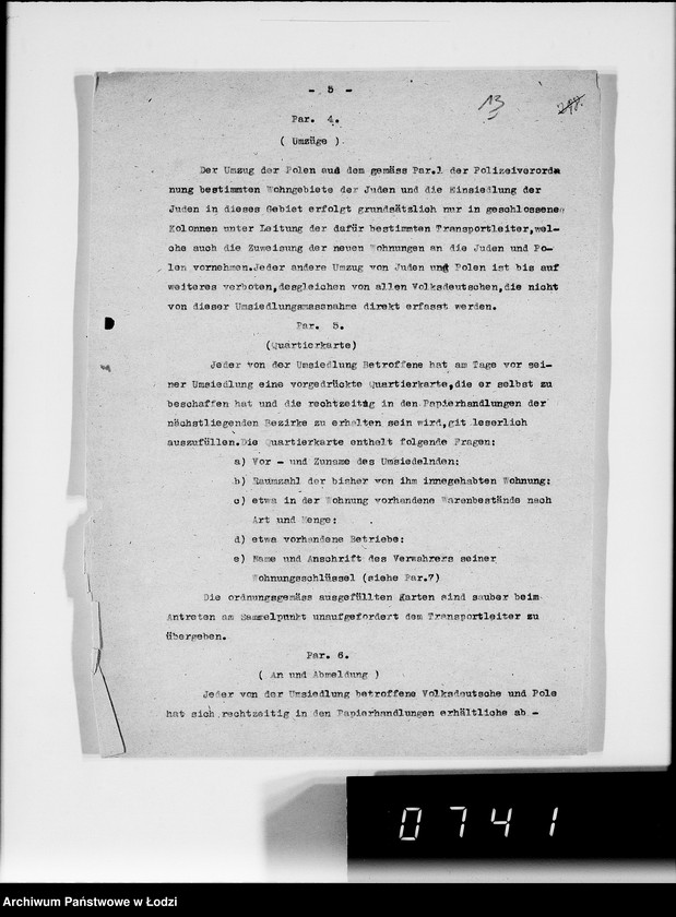 Obraz 17 z jednostki "[Aprowizacja ludności w Getcie]"