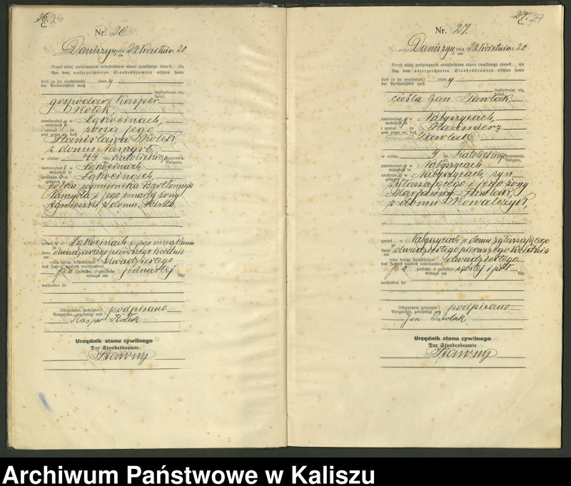 Obraz 17 z jednostki "[Księga zgonów]"