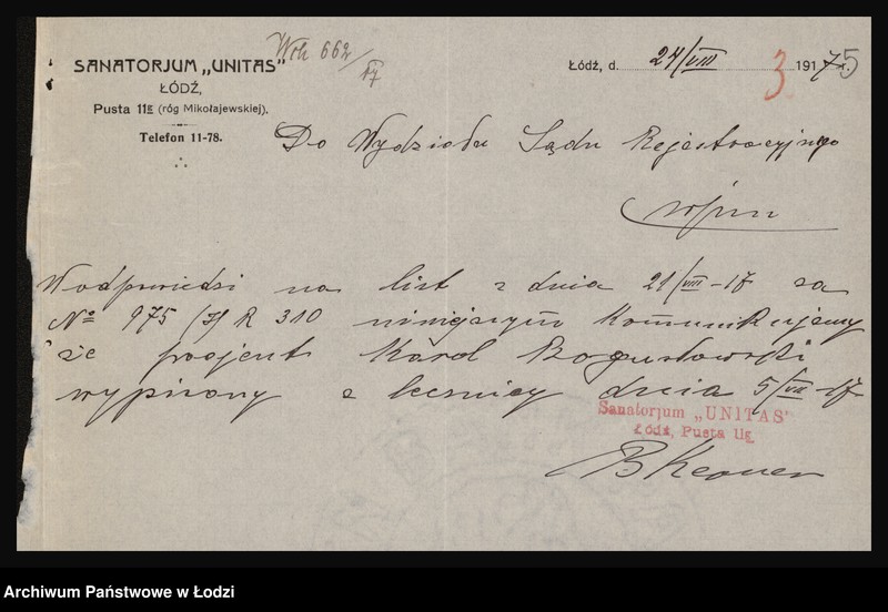 Obraz 7 z jednostki "Karol Bogusławski - handel szkłem i porcelaną"