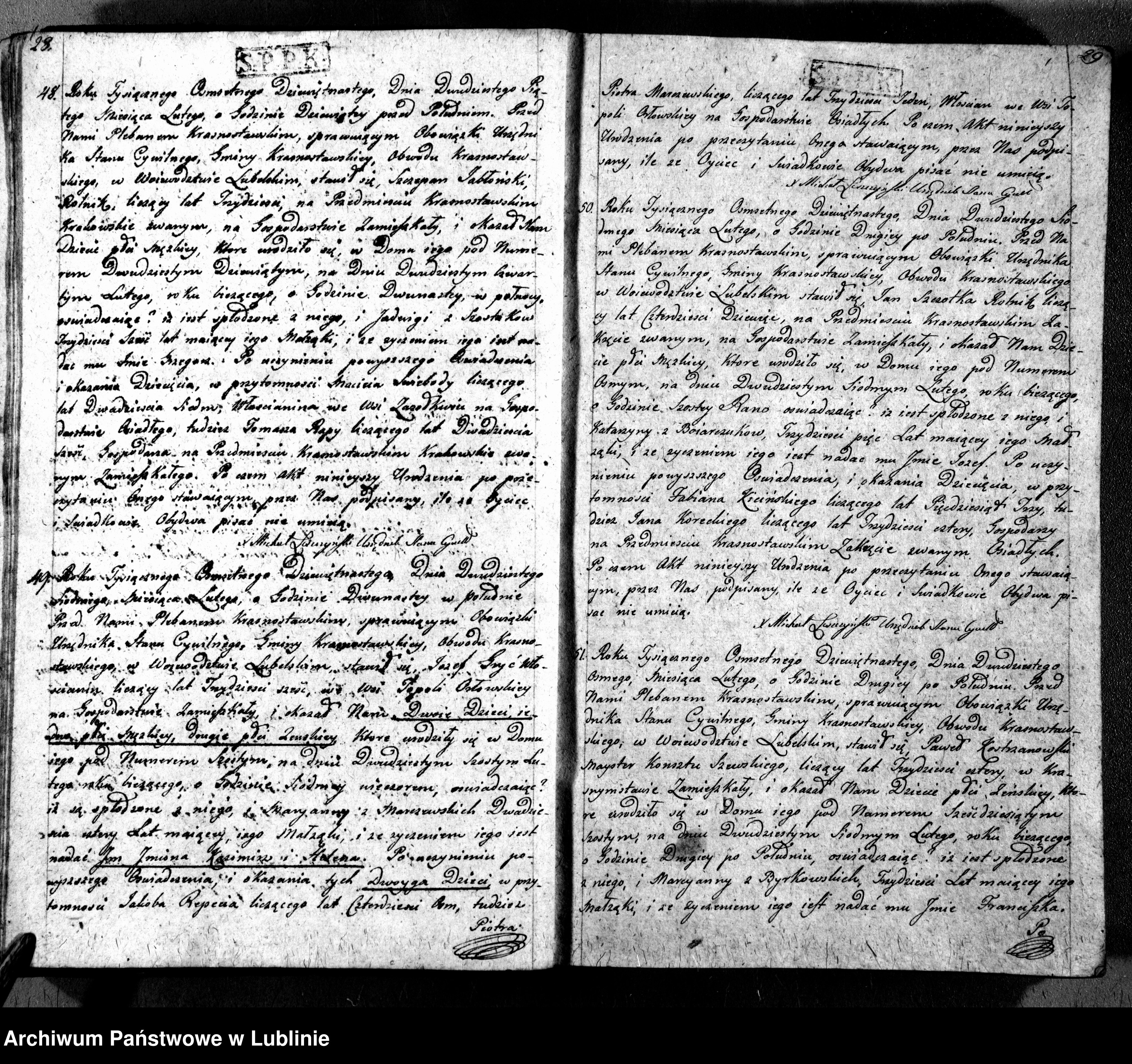 Skan z jednostki: Księga urodzeń, zapowiedzi, małżeństw i zgonów