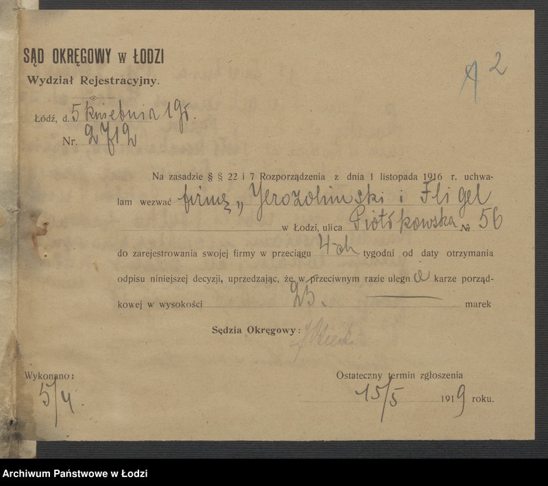 Obraz 4 z jednostki "Berisz Jerozolimski- sprzedaż towarów manufakturowych"