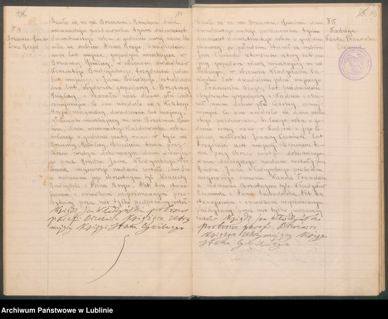 image.from.unit.number "Księga urodzeń, małżeństw i zgonów"