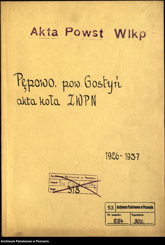 Obraz 3 z jednostki "Pępowo, powiat Gostyń - akta koła."