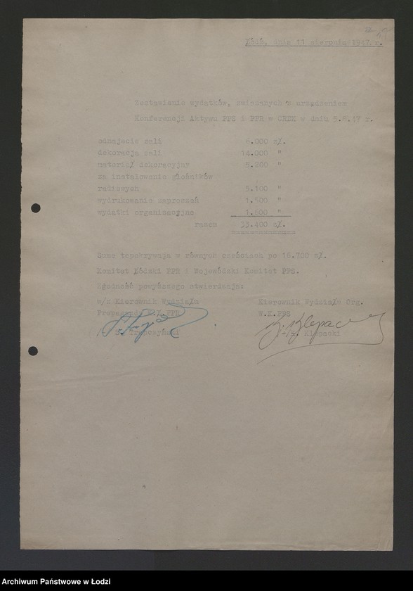 Obraz 18 z jednostki "Sprawozdania z akcji organizowanych przez Wydział"