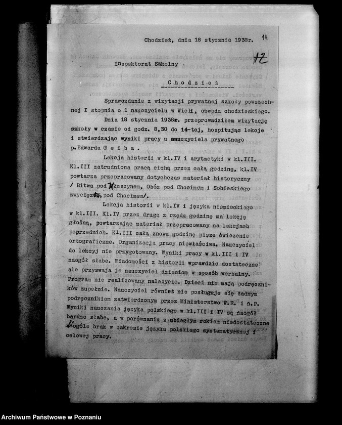 Obraz 17 z jednostki "Prywatna Szkoła Powszechna z niemieckim językiem nauczania Wiela powiat Wągrowiec"