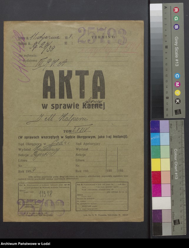 Obraz 2 z jednostki "Icek – Majer Halpern – wytwórnia trykotaży"