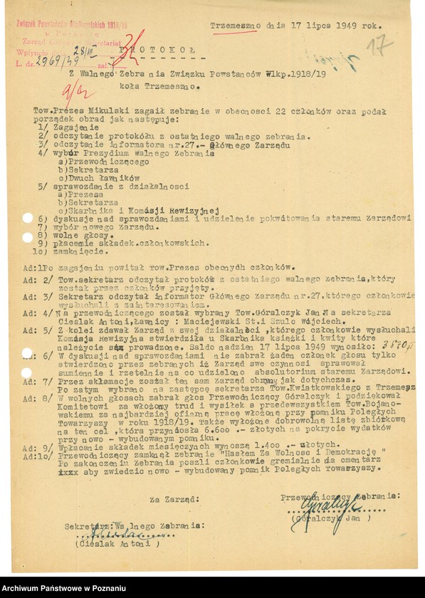 Obraz 19 z jednostki "Współdziałanie Zarządu Głównego Związku Powstańców Wielkopolskich z kołami: 1. Toruń [1948-1949] 2. Trzemeszno [1948-1949] 3. Tuchola [1949] 4. Ujście [1946-1949] 5. Wartosław [1948] 6. Wiejewo [1947] 7. Witkowo [1947] 8. Wolsztyn [1946-1949] 9. Wyrzysk [1947-1948] 10. Wysoka [1947] 11. Złotów [1947] 12. Żabikowo [1946-1949]"