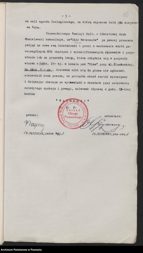 Obraz 13 z jednostki "Protokoły z odpraw prezesów kół lokalnych Związku Weteranów Powstań Narodowych i Związku Powstańców Wielkopolskich."