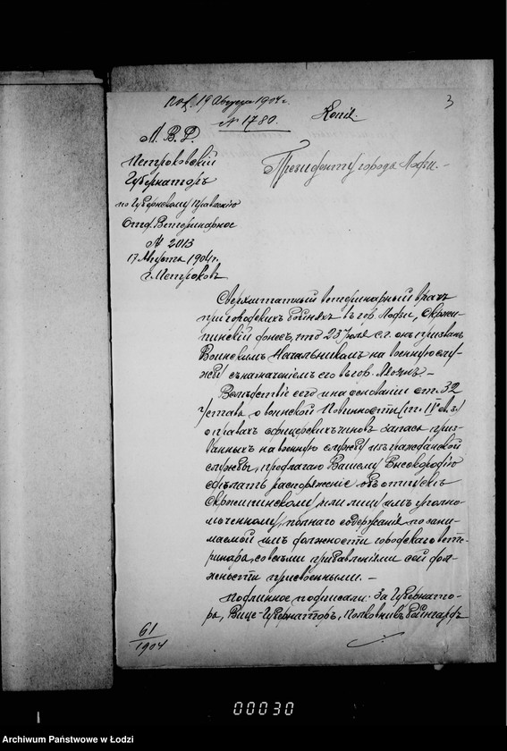 Obraz 7 z jednostki "O prizyve na deistvitel´nuju voennuju službu veterinara Skrzipinskago"