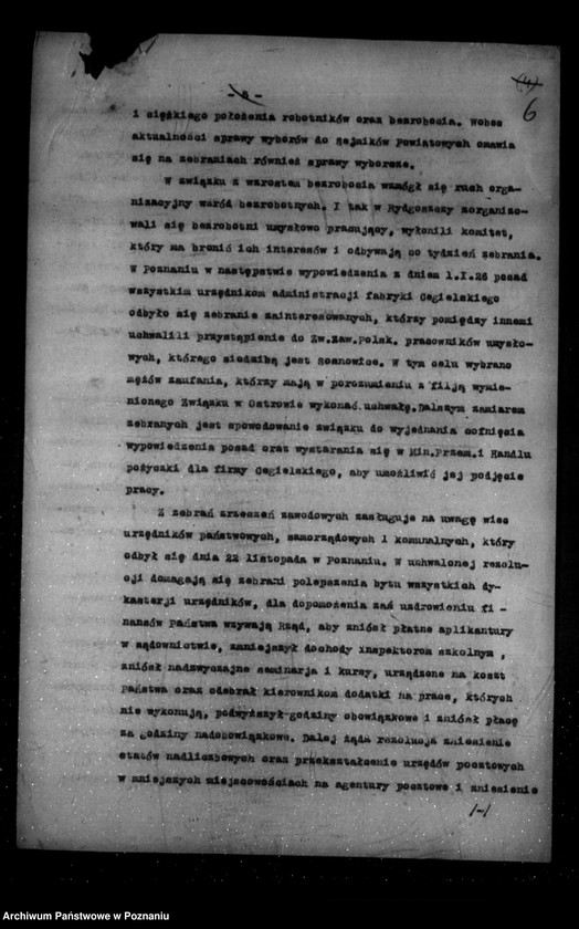 Obraz 10 z jednostki "Sprawozdania sytuacyjne miesięczne za miesiące listopad-grudzień 1925 r."