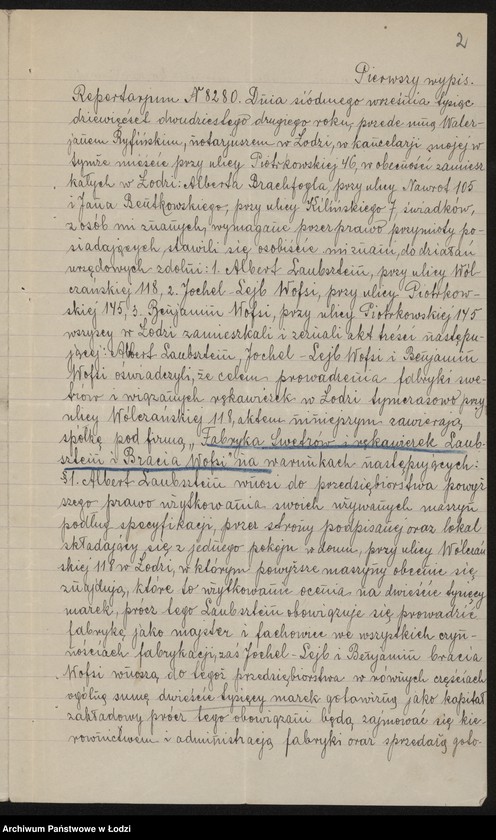 Obraz 4 z jednostki "Fabryka Swetrów i Rękawiczek Laubsztein i bracia Wolfsi – fabryka swetrów i wiązanych rękawiczek"