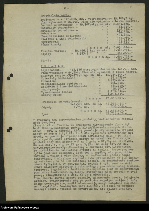 Obraz 10 z jednostki "Protokoły kół PPR z różnych zakładów"